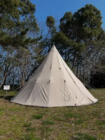 Alfheim 12.6 Zip-In-Floor