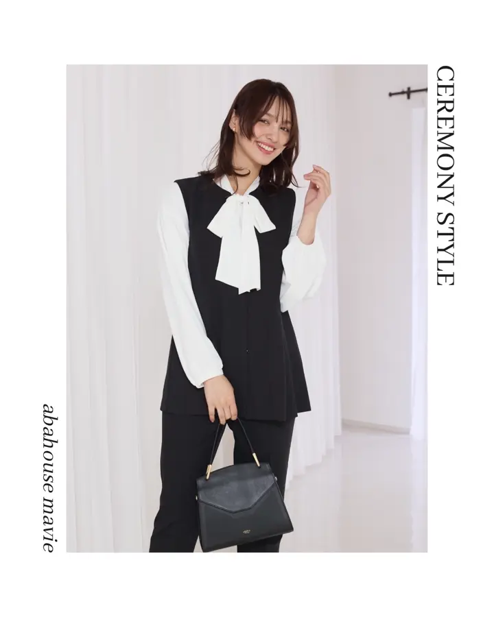 エニデイカセット】タック切り替えジレ/セミオケ/きれいめ/レイヤード