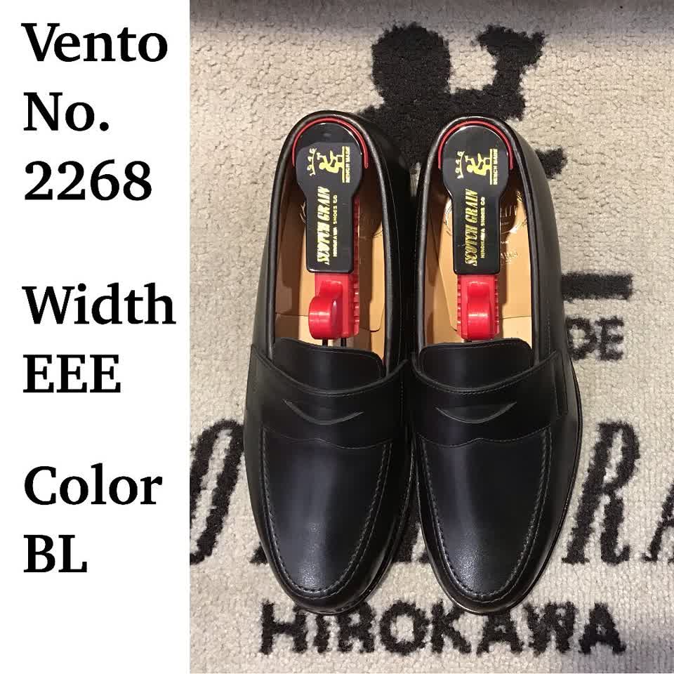 2268BL（EEE） | スコッチグレイン｜SCOTCH GRAIN｜オフィシャル