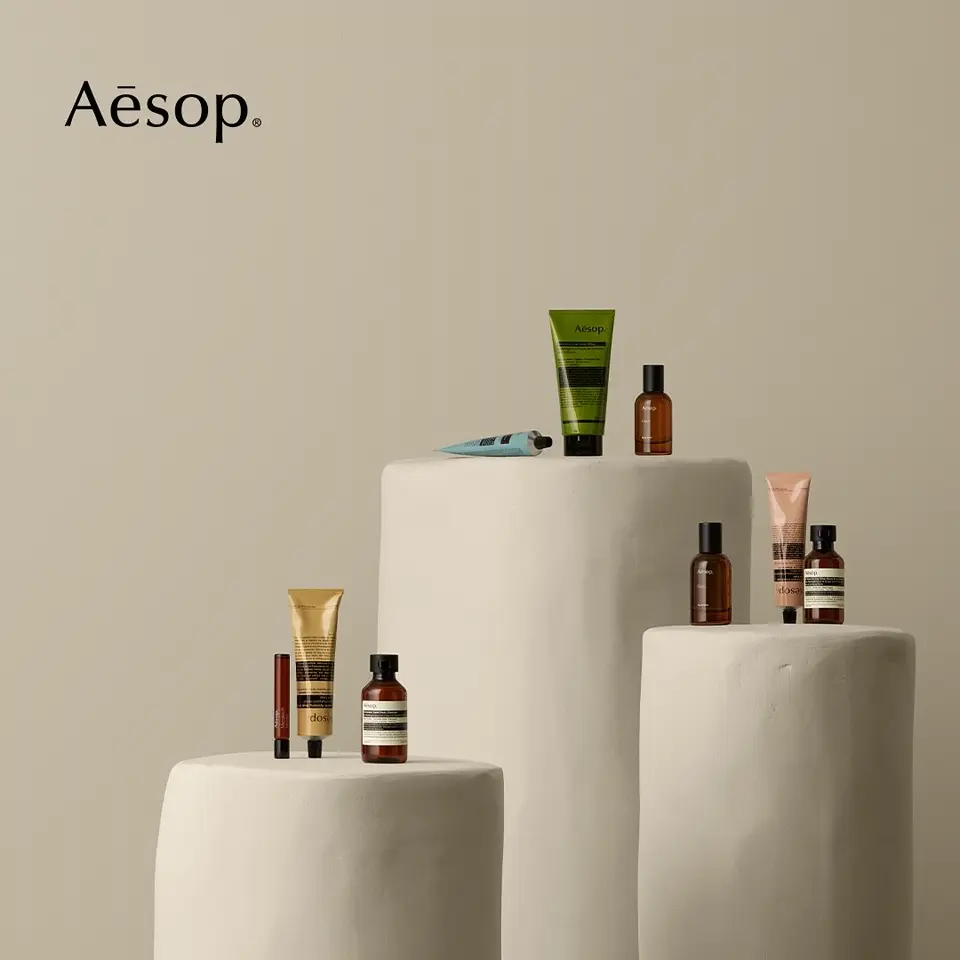 Eremia EDP-エレミア オードパルファム-Aesop（イソップ）通販| st company