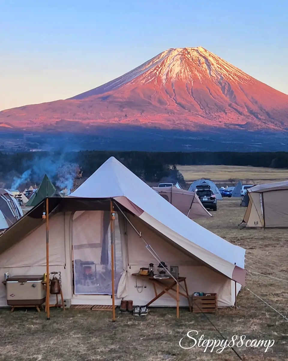 Utgard 13.2 Technical Cotton Cabin