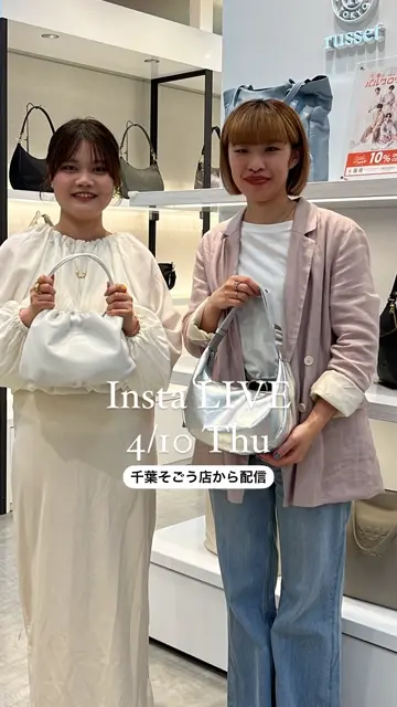 russet(ラシット)公式通販サイト | PAL CLOSET(パルクローゼット