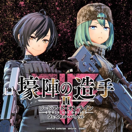 C0p409zx0OzHPCIJIzrljI5hOjJH7a