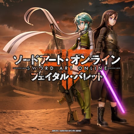 ソードアート・オンライン フェイタル・バレット シーズンパス