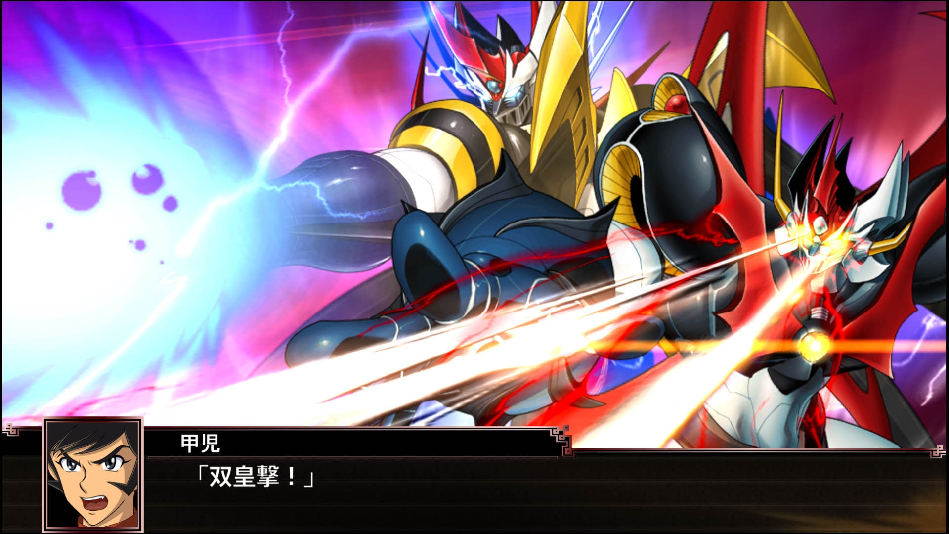 スーパーロボット大戦X (PS4®版) Welcome Price!!