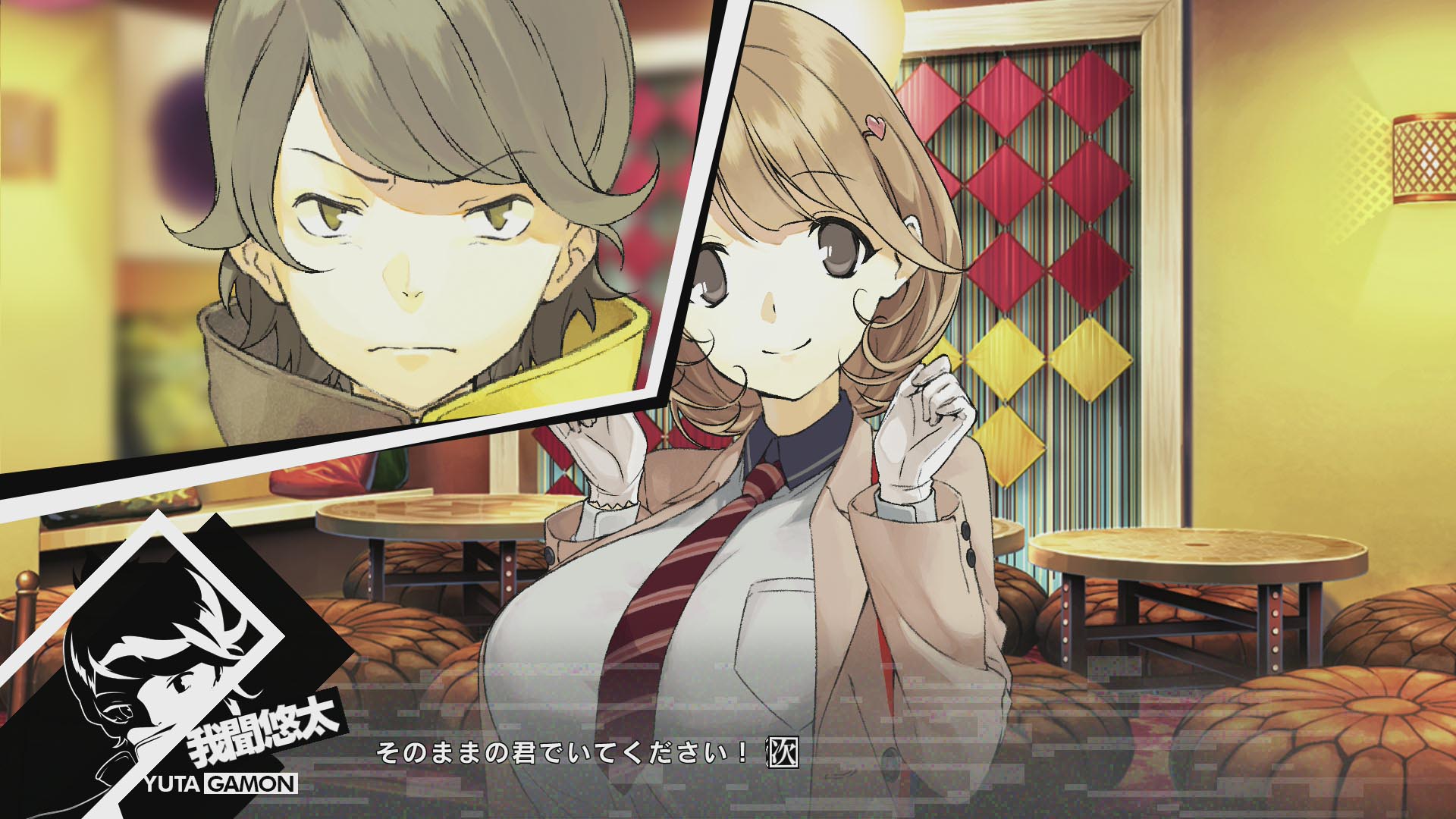OCCULTIC;NINE