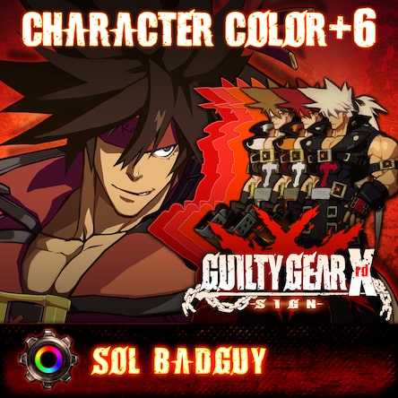 ソル＝バッドガイ」追加カラーパック