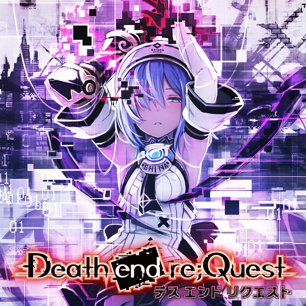 Death end reQuest™