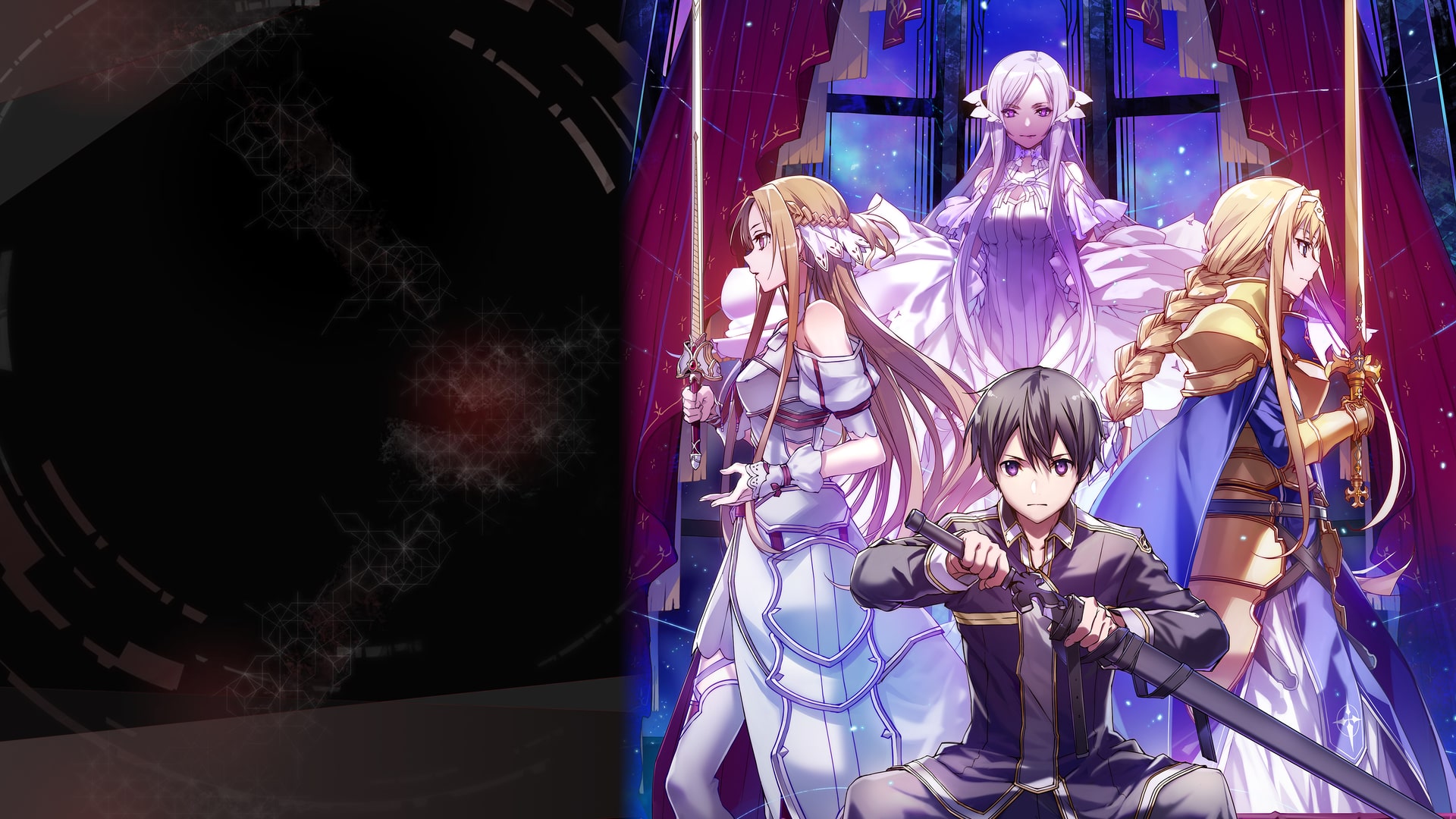 ソードアート・オンライン アリシゼーション リコリス デラックス