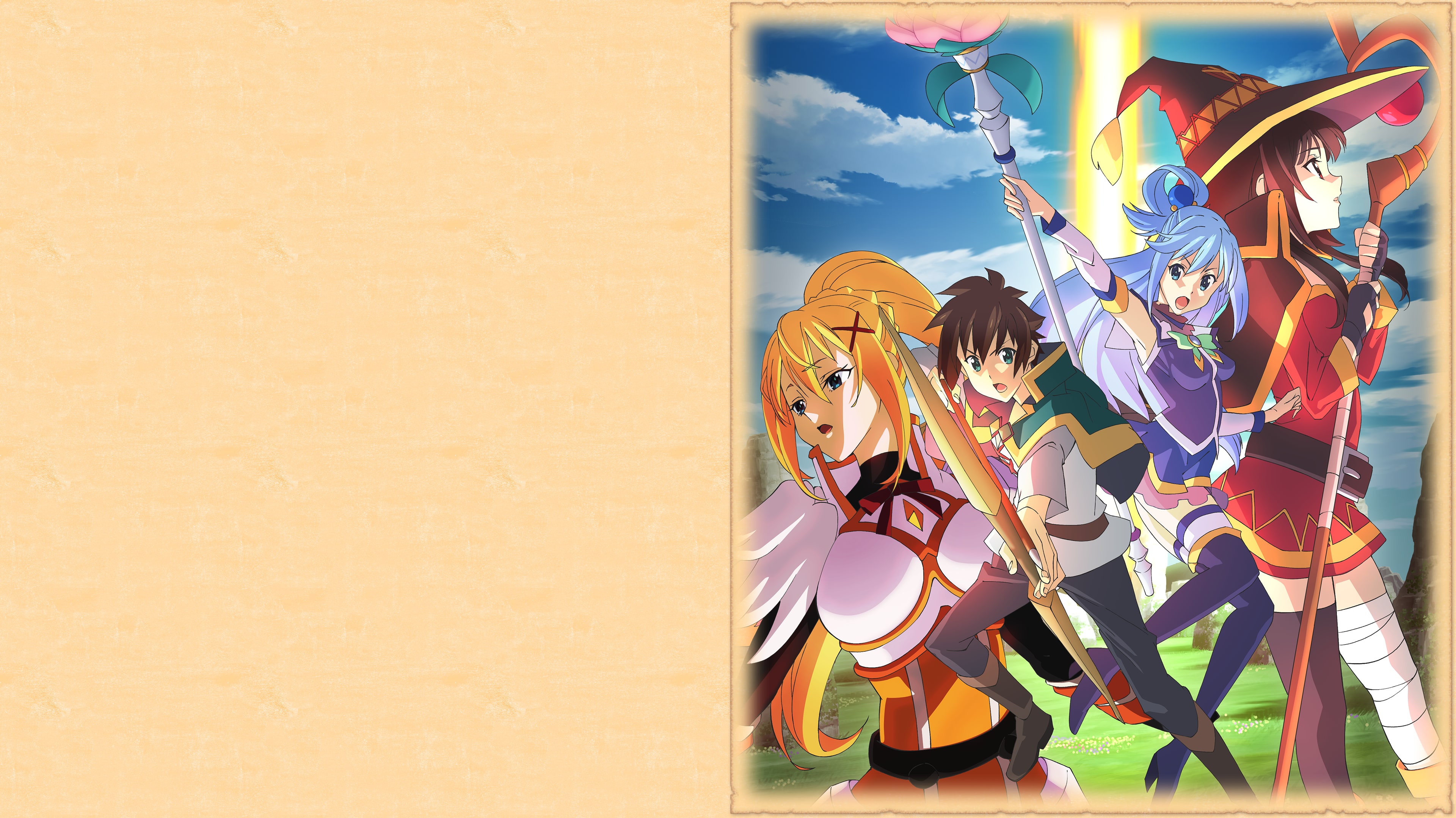 この素晴らしい世界に祝福を！～希望の迷宮と集いし冒険者たち～Plus