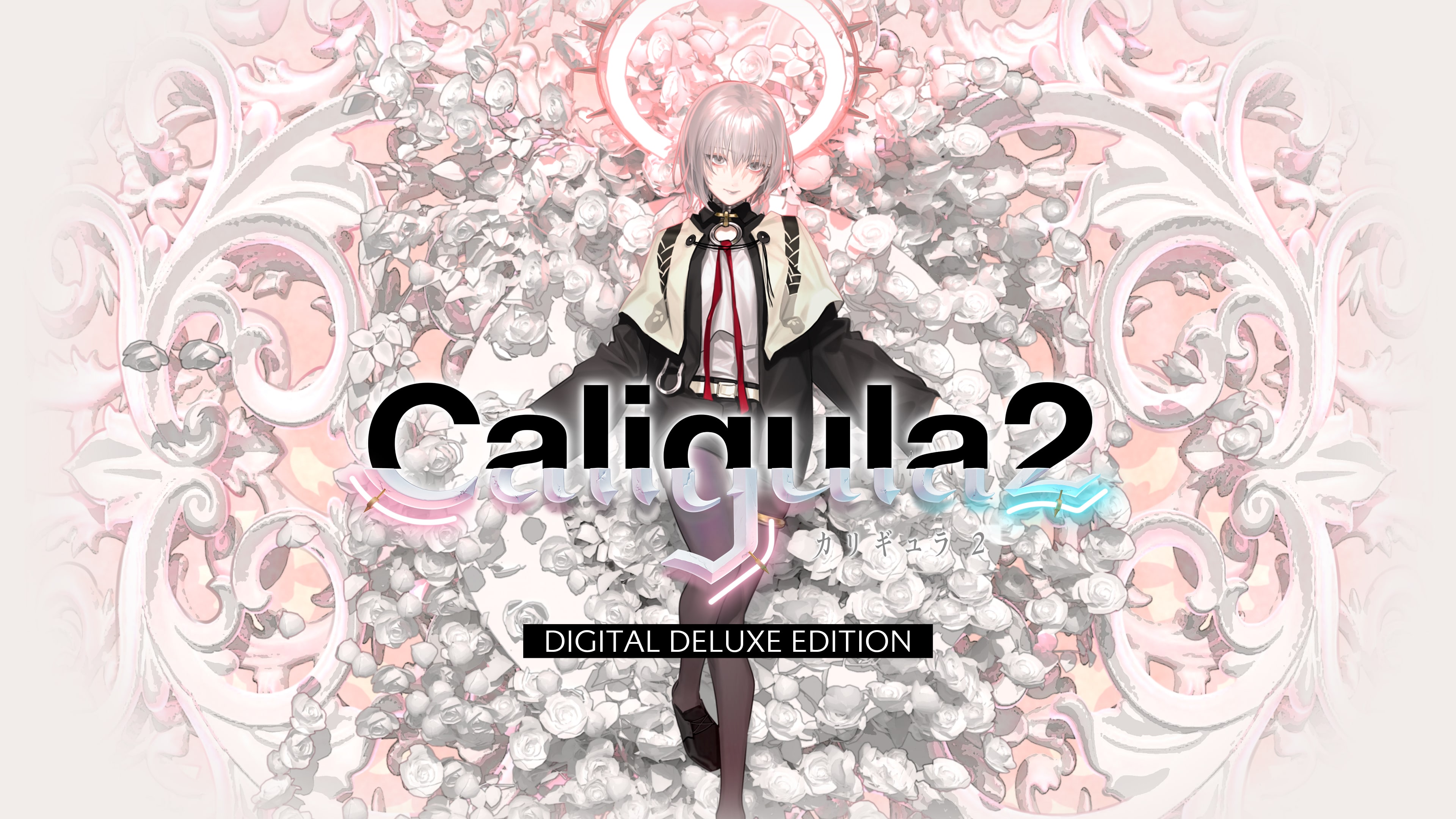 Caligula2／カリギュラ2