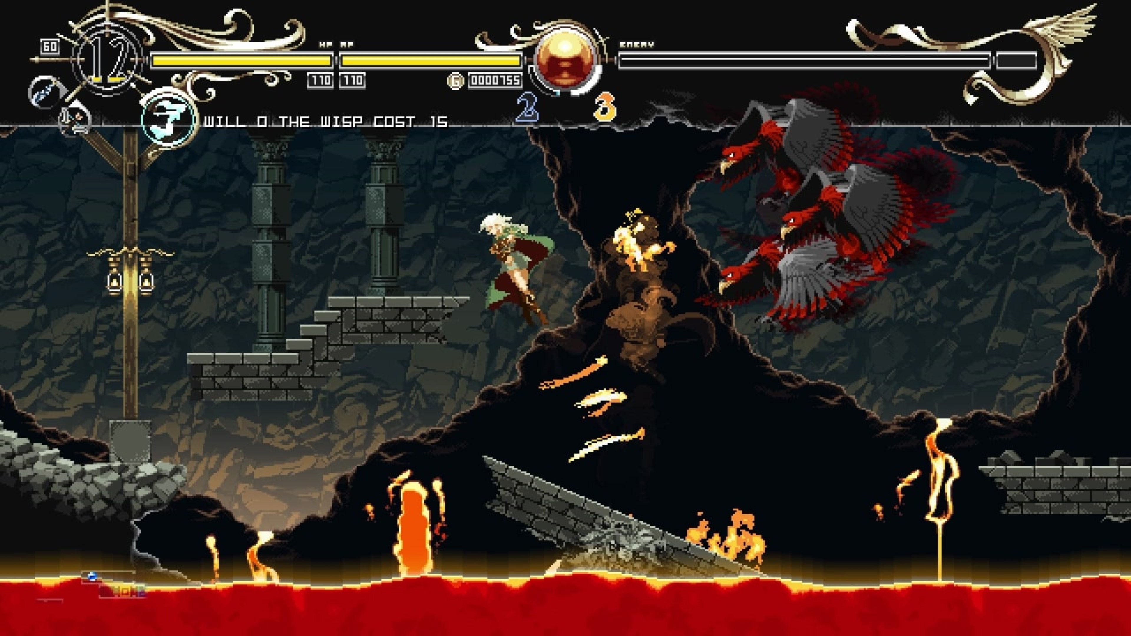 ロードス島戦記ーディードリット・イン・ワンダーラビリンスー