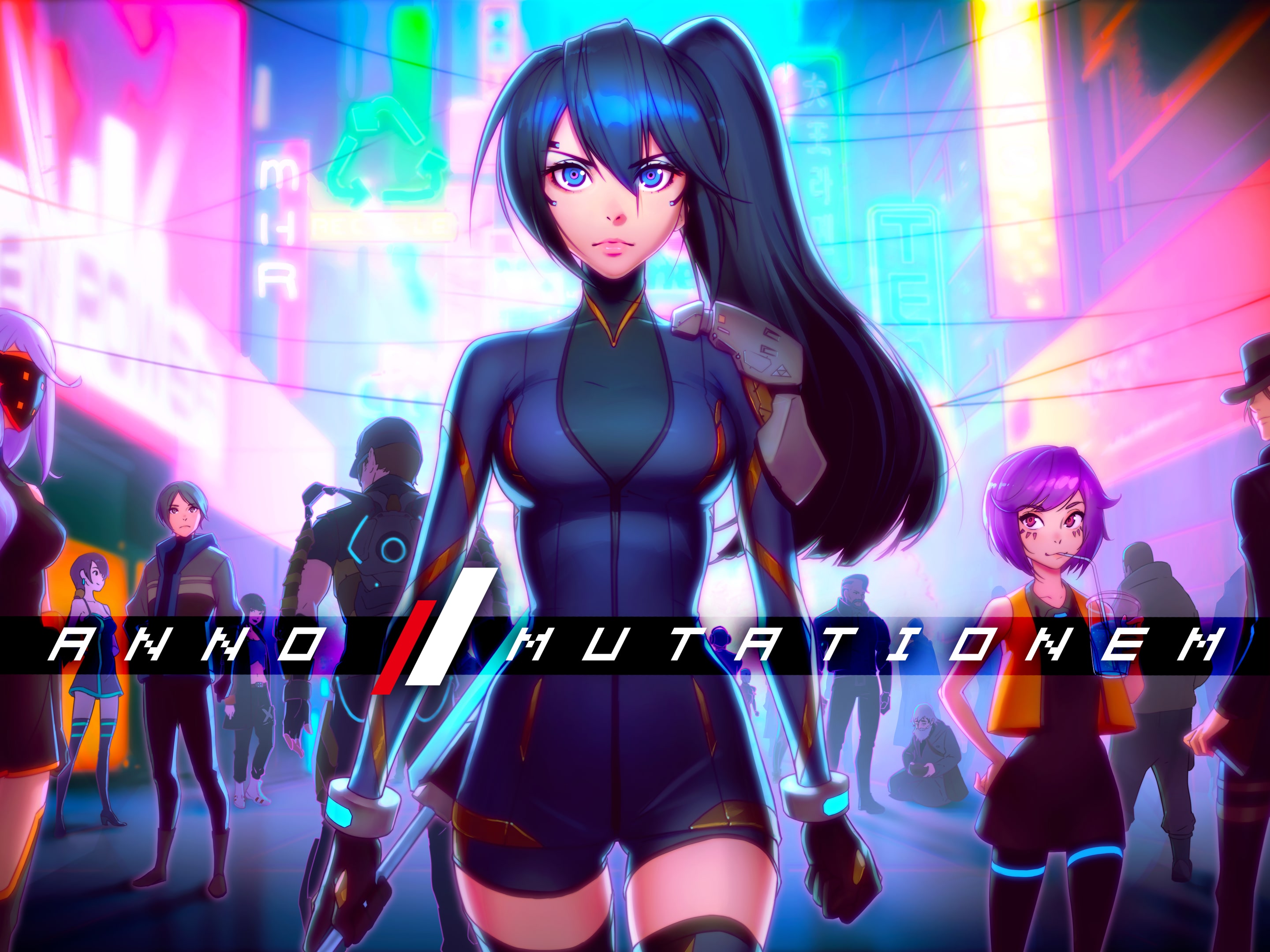 アノー：ミューテーショネム | ゲームタイトル | PlayStation