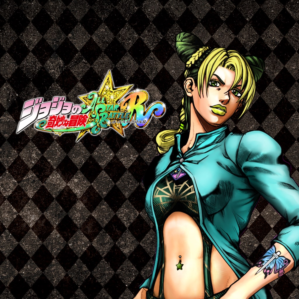 JoJo's Bizarre Adventure: All-Star Battle R Jolyn Cujoh Costume