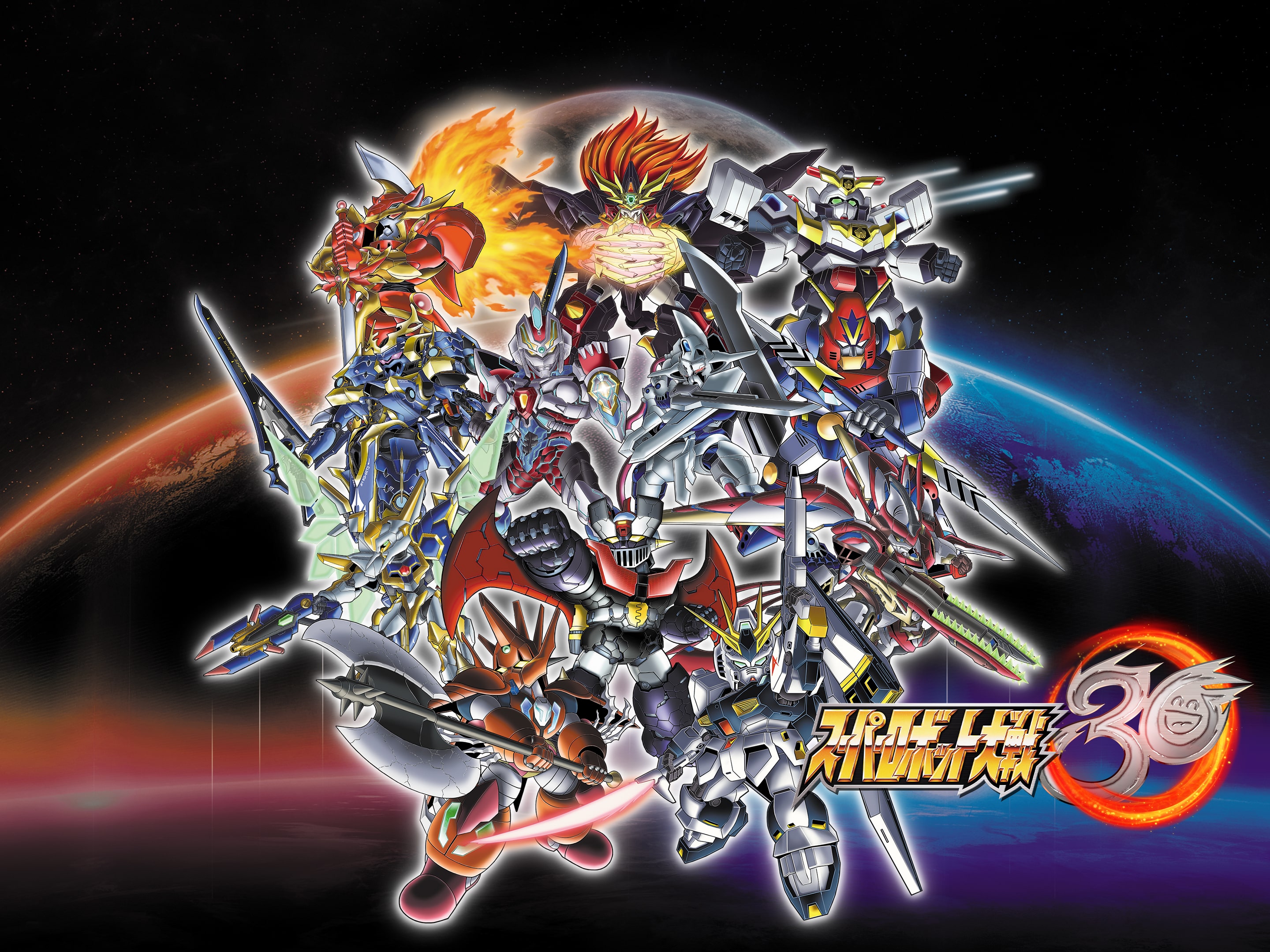 Super Robot Wars 30 - DLC2 (English/Japanese Ver.)