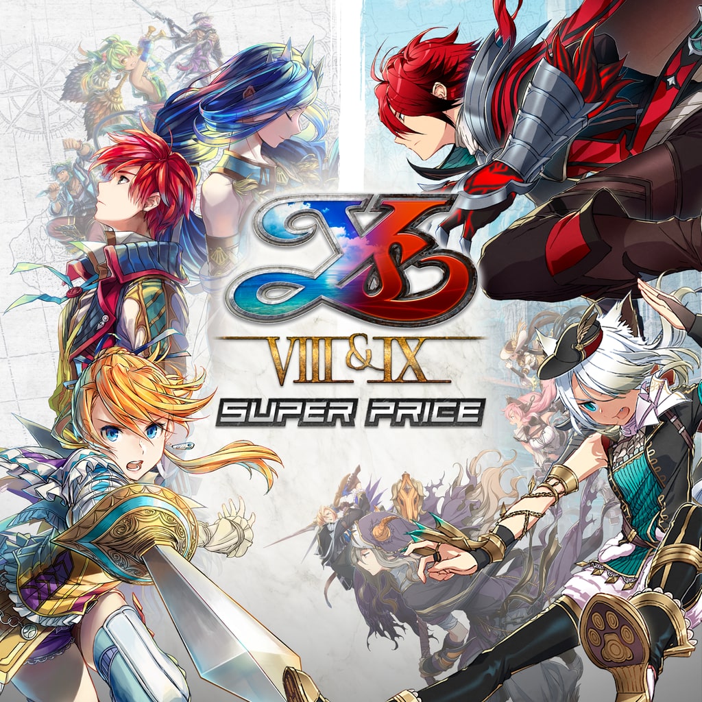 今週限りの特別価格 イース VIII & IX パッケージ版 2本セット 今週