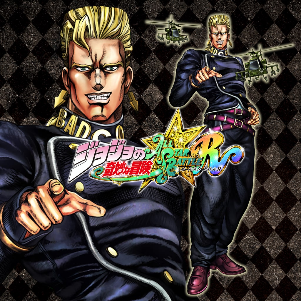 JoJo's Bizarre Adventure: All-Star Battle R PS4 y PS5