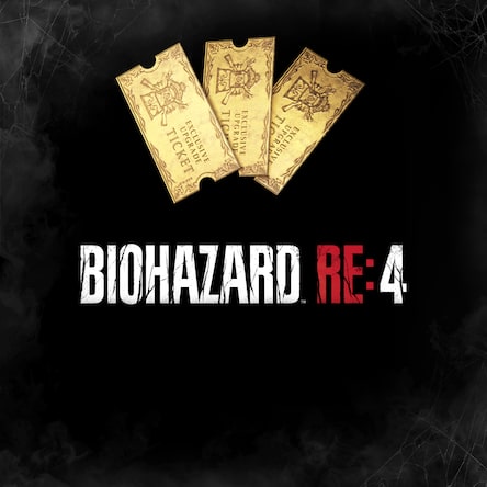 BIOHAZARD RE:4 武器特殊改造チケット x3 (D)