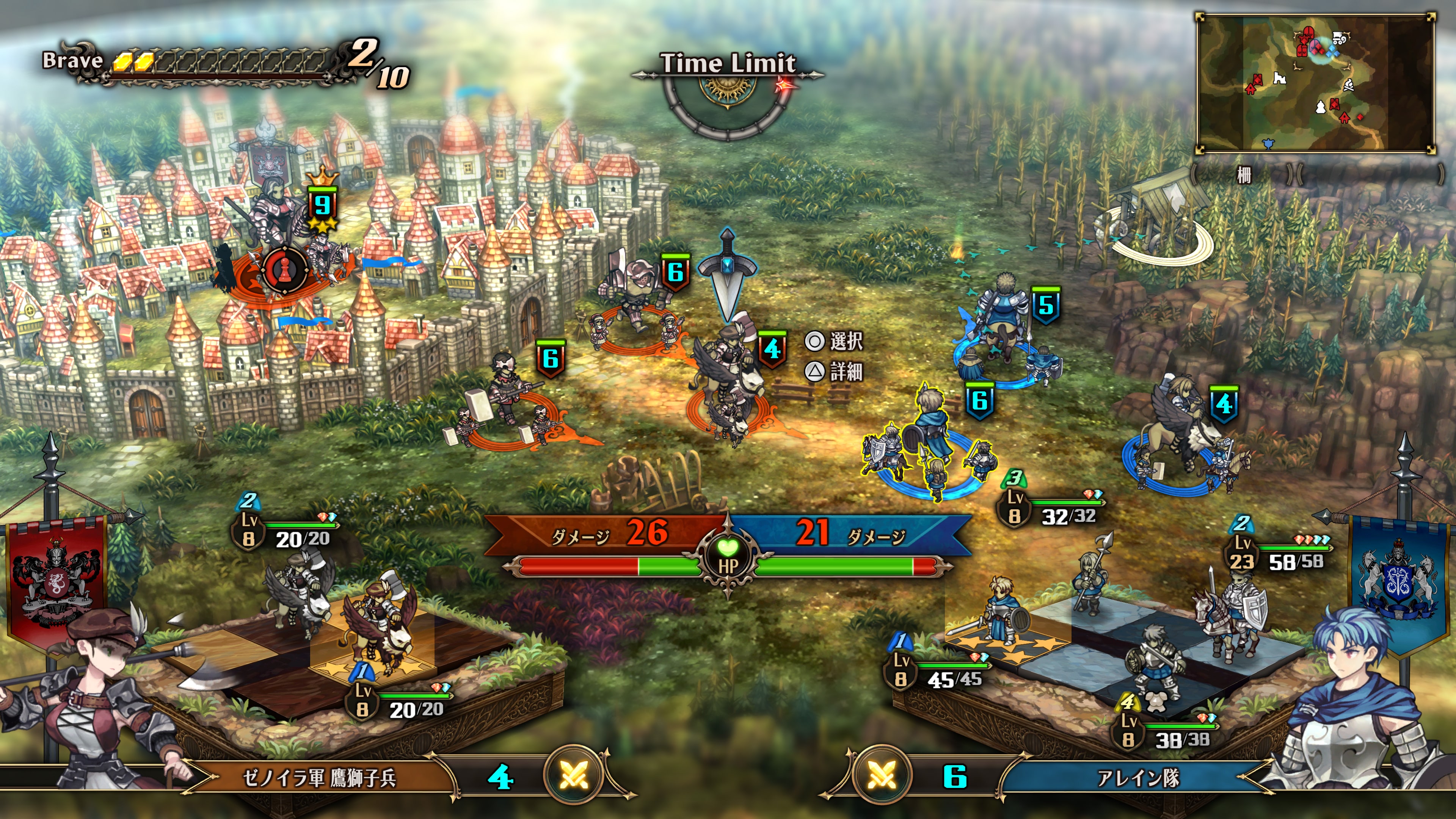 ダウンロード豪華版『ユニコーンオーバーロード』モナークエディション