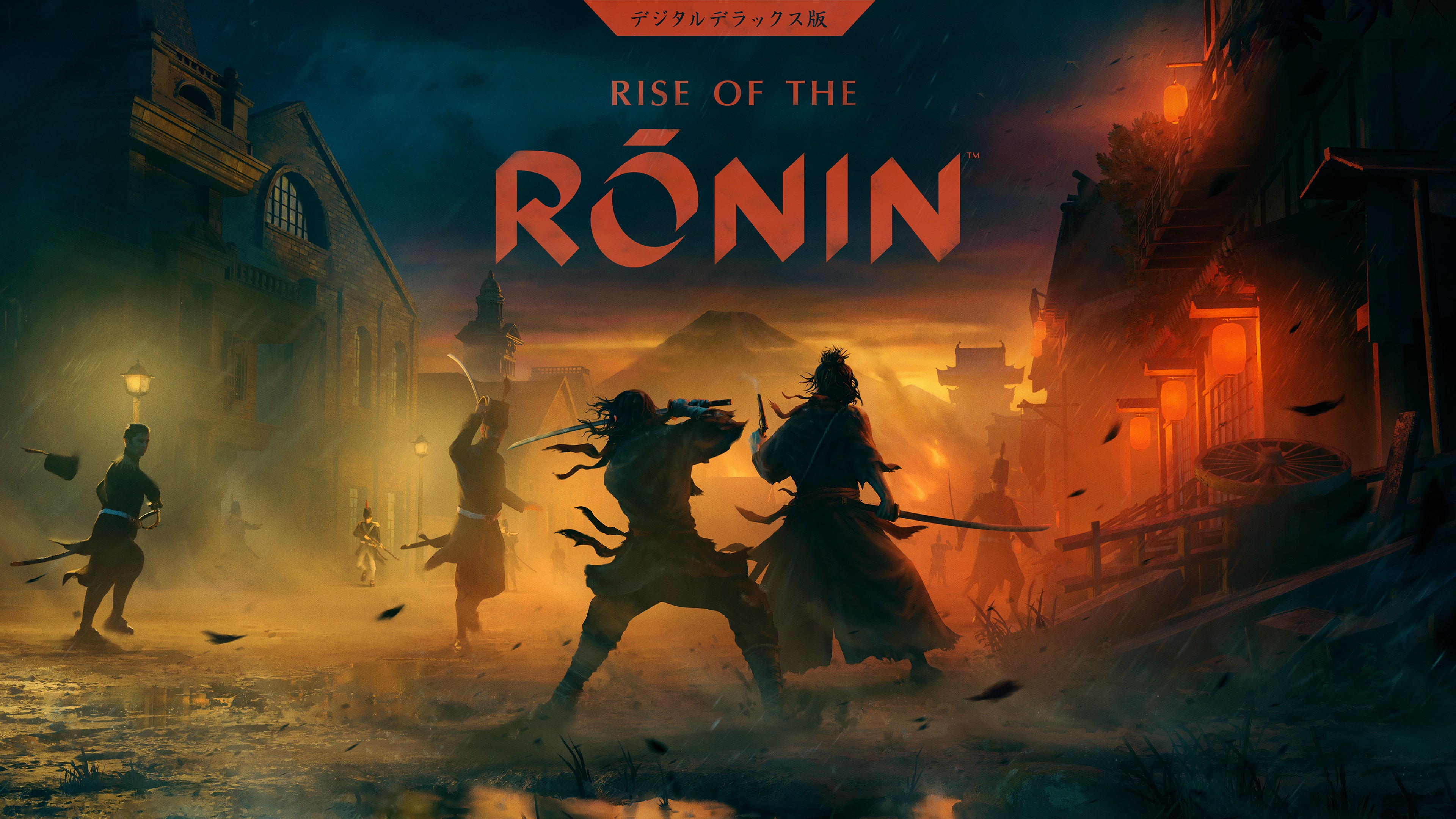 Rise of the Ronin™ デジタルデラックス版