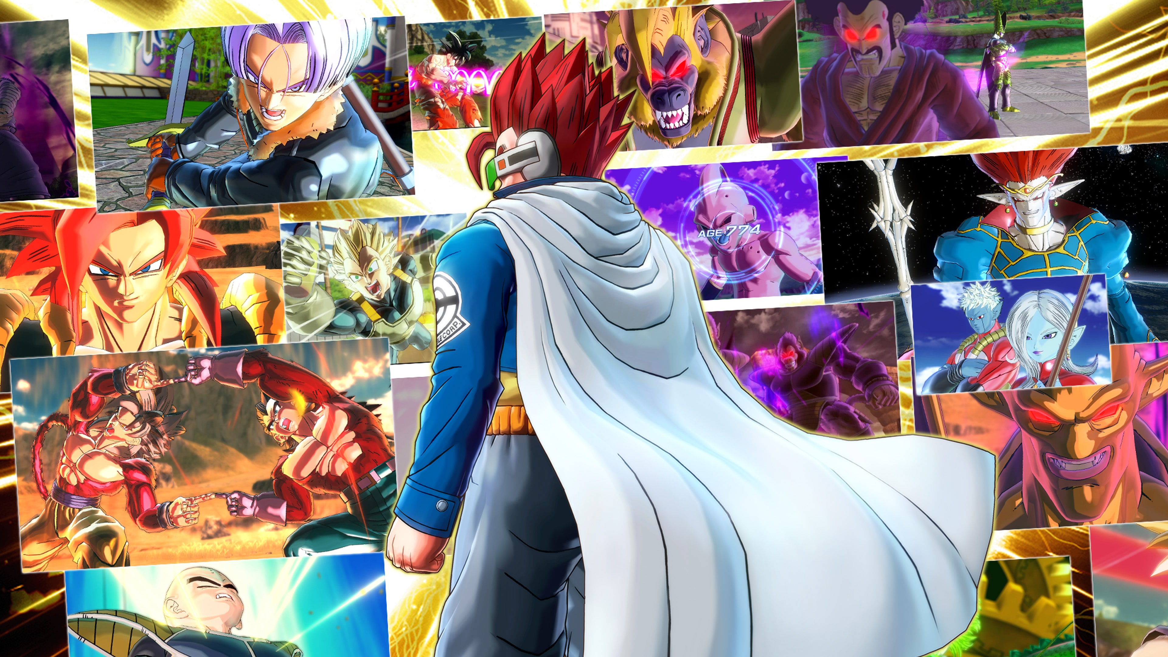 ドラゴンボール ゼノバース 2 レジェンドパトロールパック