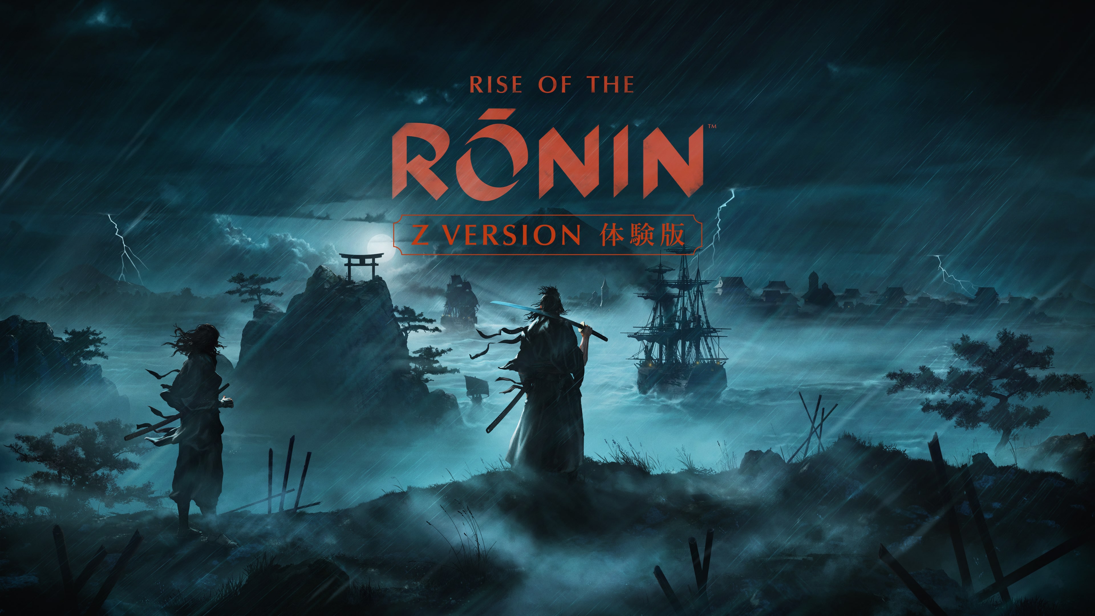 Rise of the Ronin™ デジタルデラックス版