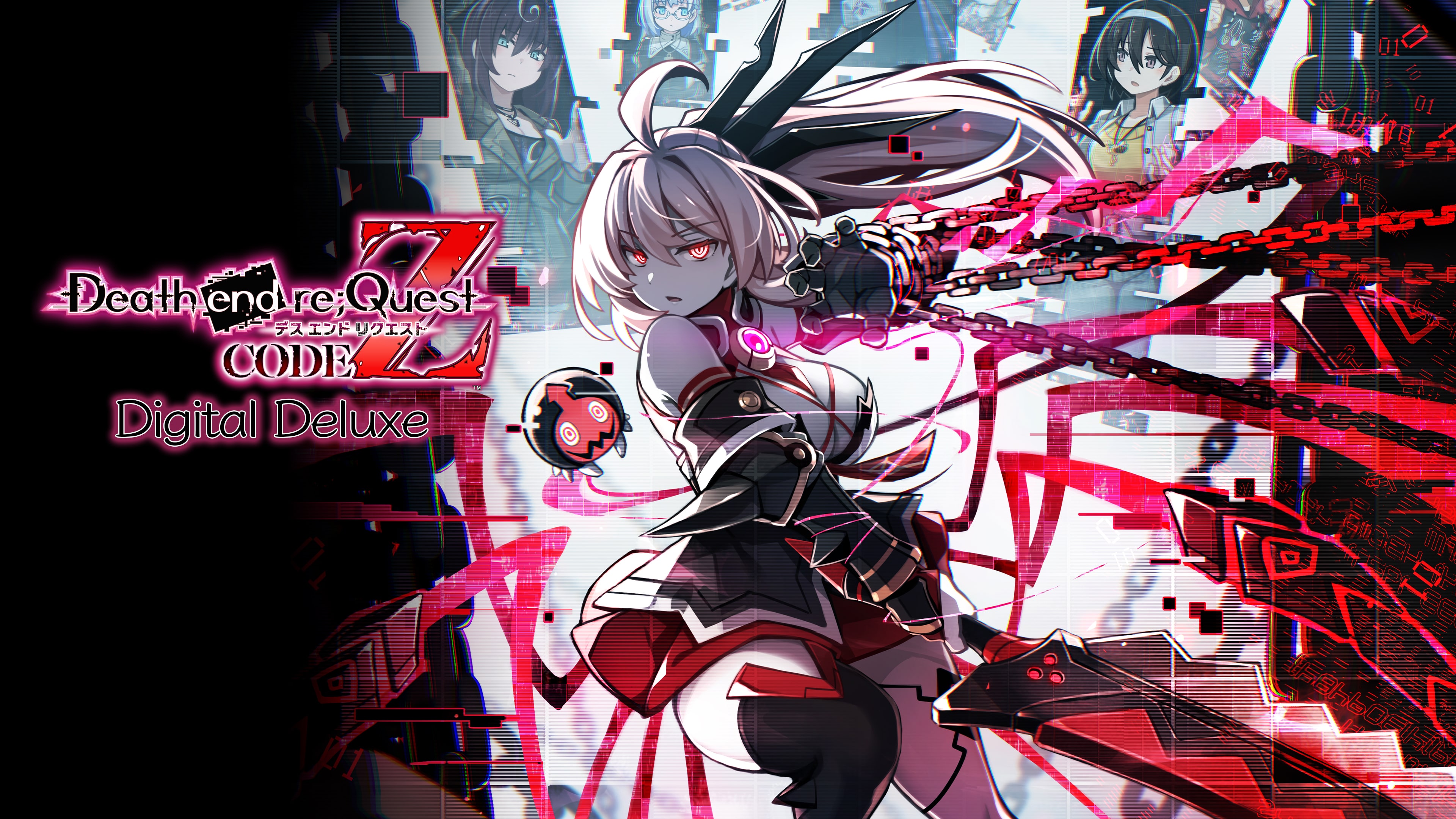 Death end re;Quest Code Z デジタルデラックス版