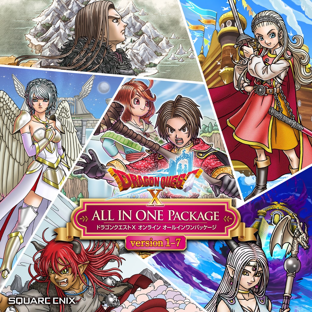 ドラゴンクエストX オンライン | ゲームタイトル | PlayStation