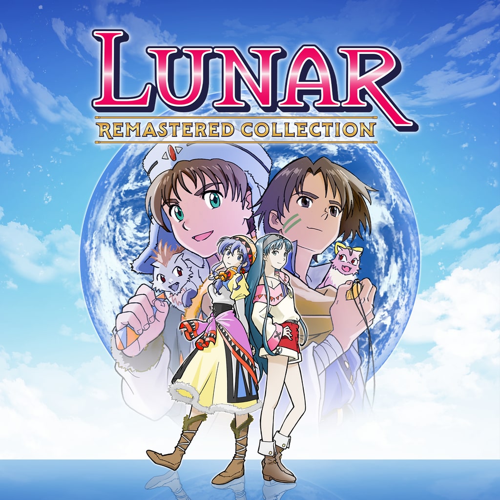 LUNAR リマスターコレクション | ゲームタイトル | PlayStation (日本)