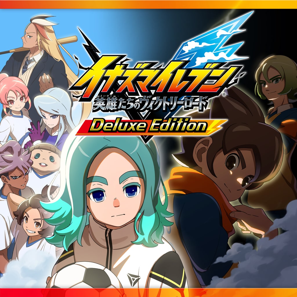 INAZUMA ELEVEN: Heroes' Victory Road edición deluxe