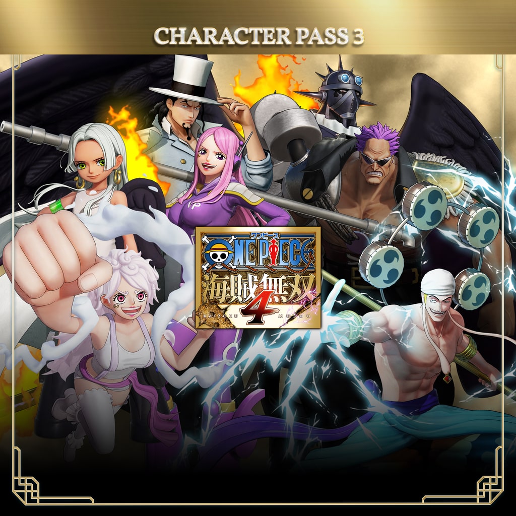 ONE PIECE 海賊無双4 Deluxe Edition PS4 & PS5