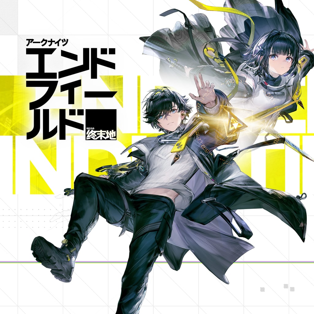 最新情報 | 公式PlayStation™Store 日本