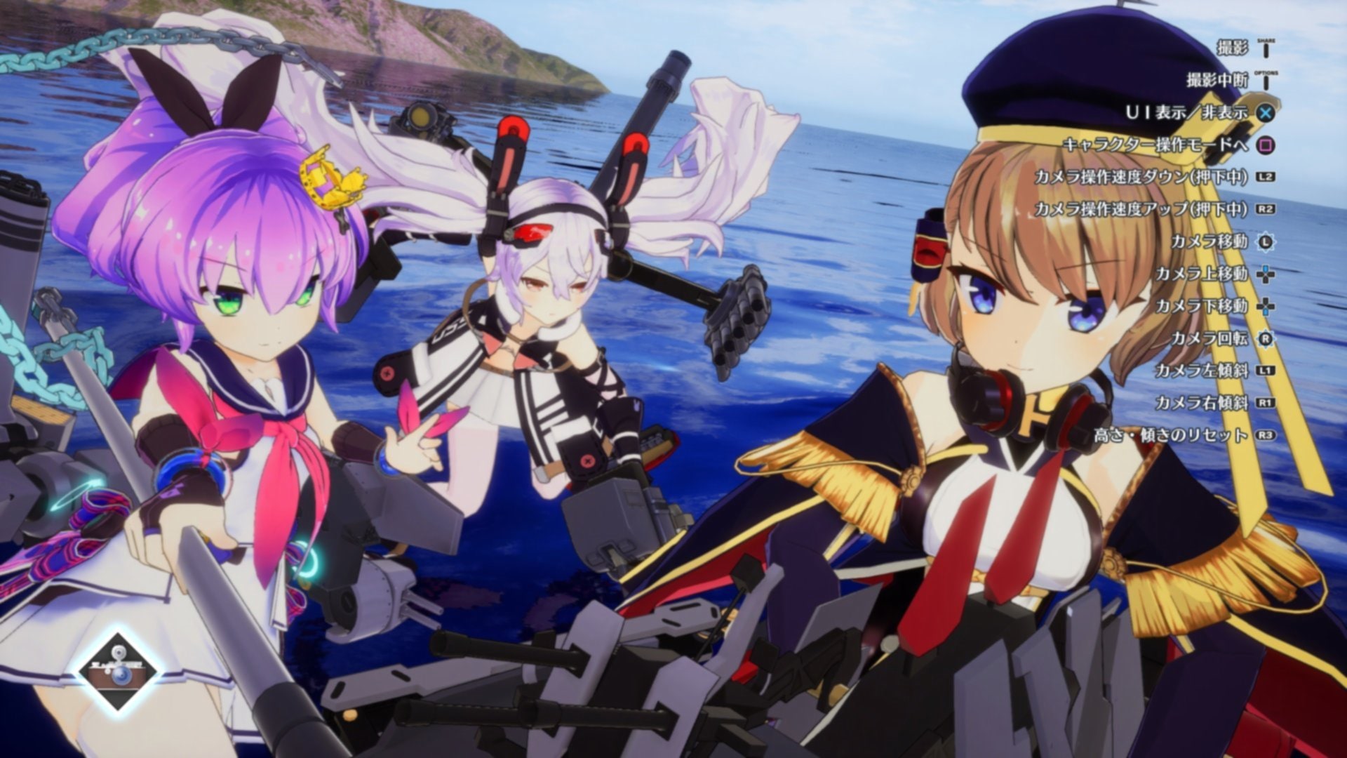 アズールレーン クロスウェーブ