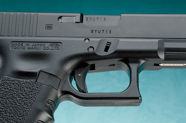 東京マルイ グロック19 サードジェネレーション 製品レビュー【2018年