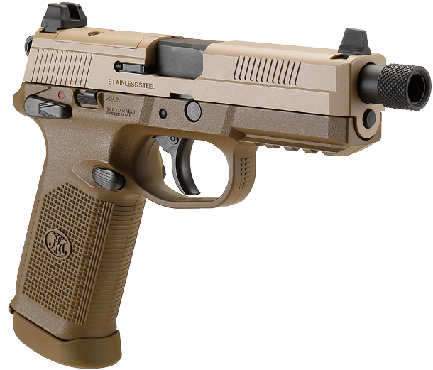 東京マルイ ガスブローバックガンFNX-45タクティカル | ニュース