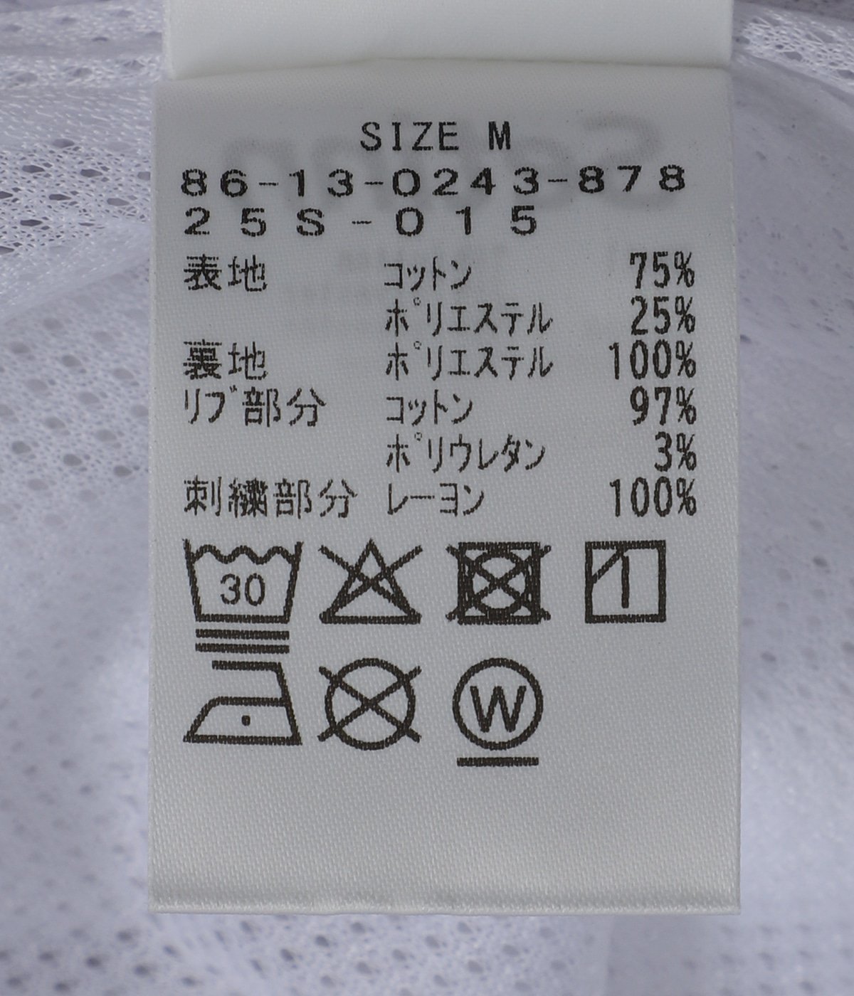 STN Resort Halfzip Sweat | Setinn(セットイン) / トップス