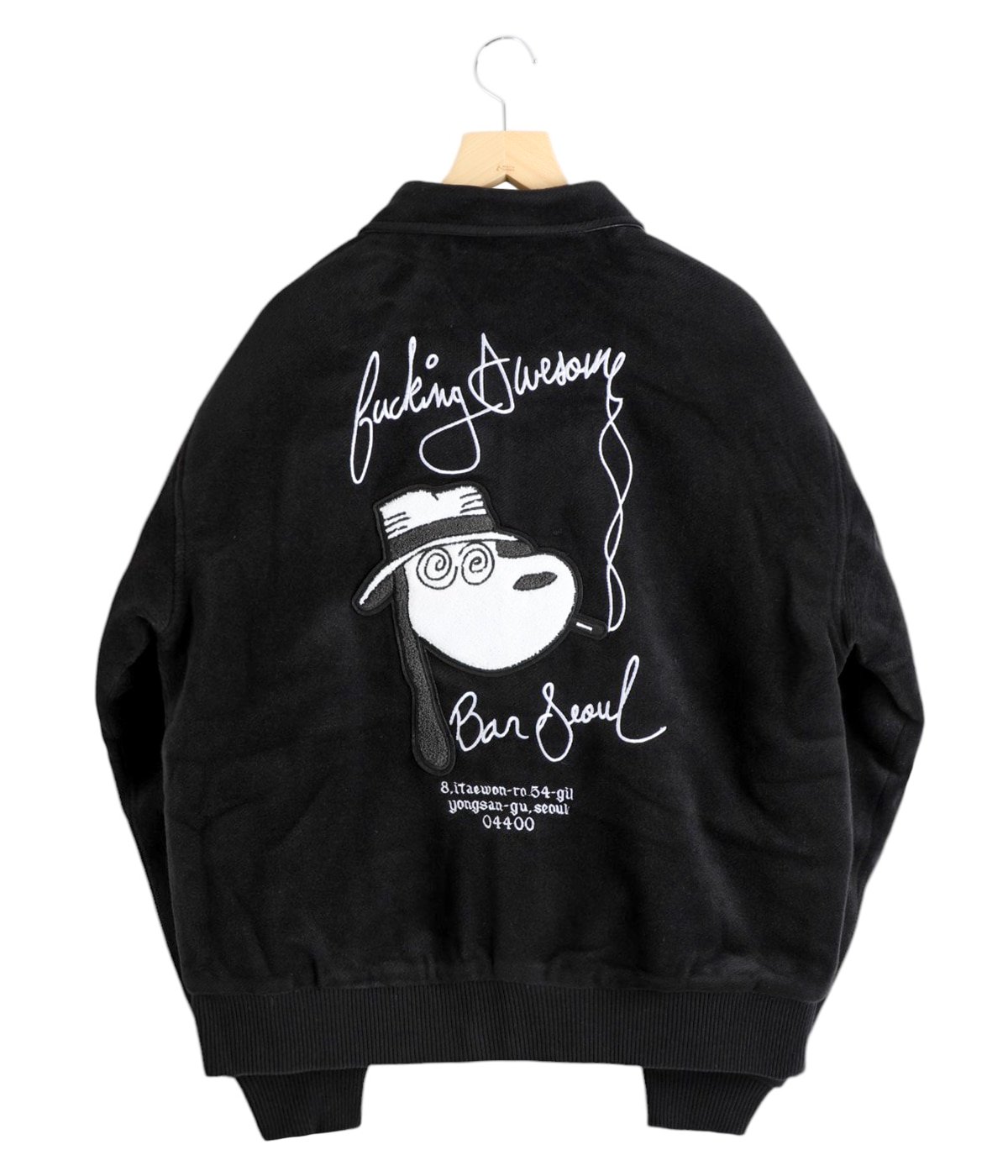 Korea Bar Varsity Jacket | FUCKING AWESOME(ファッキンオーサム