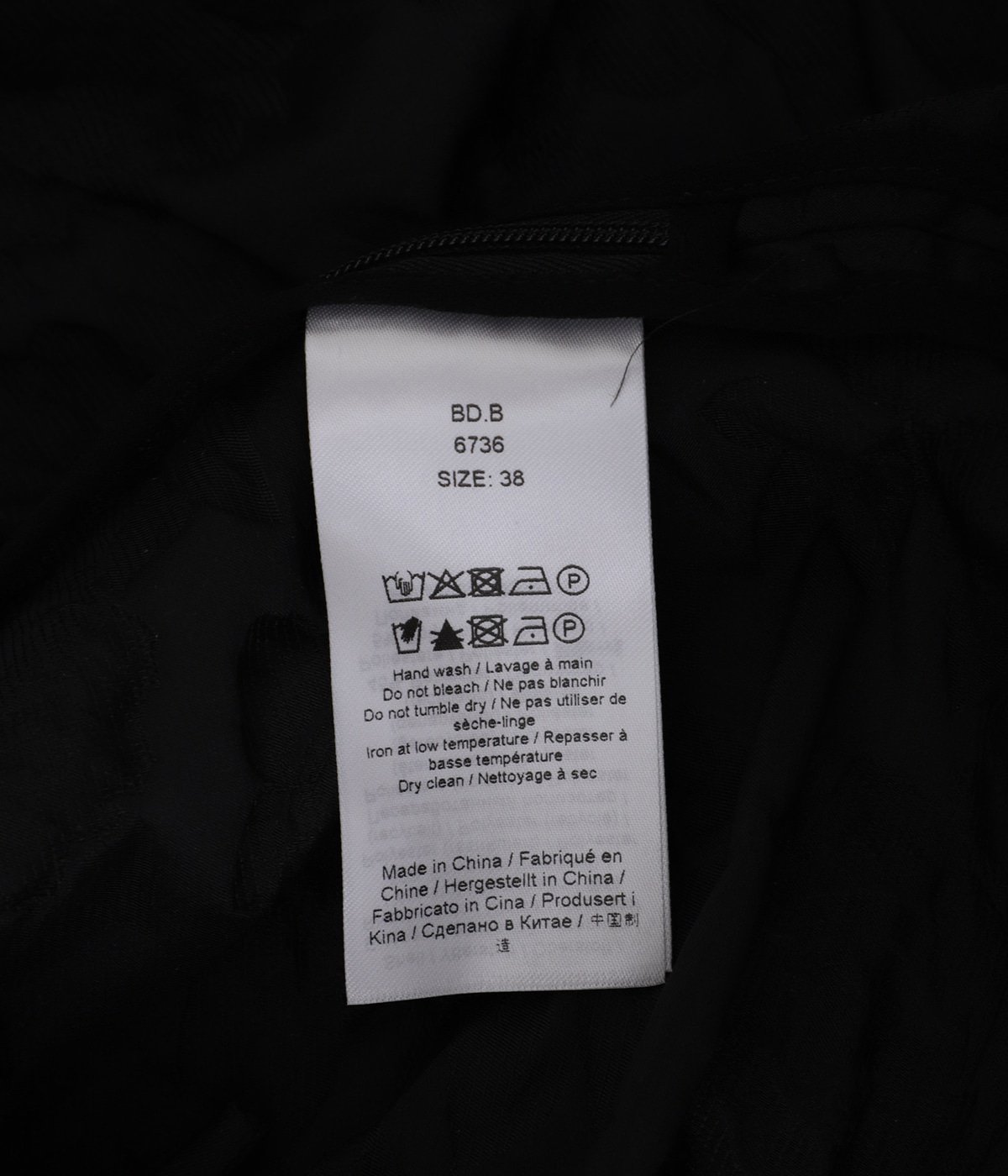 レディース】Botanical Jacquard Strap Top | GANNI(ガニー