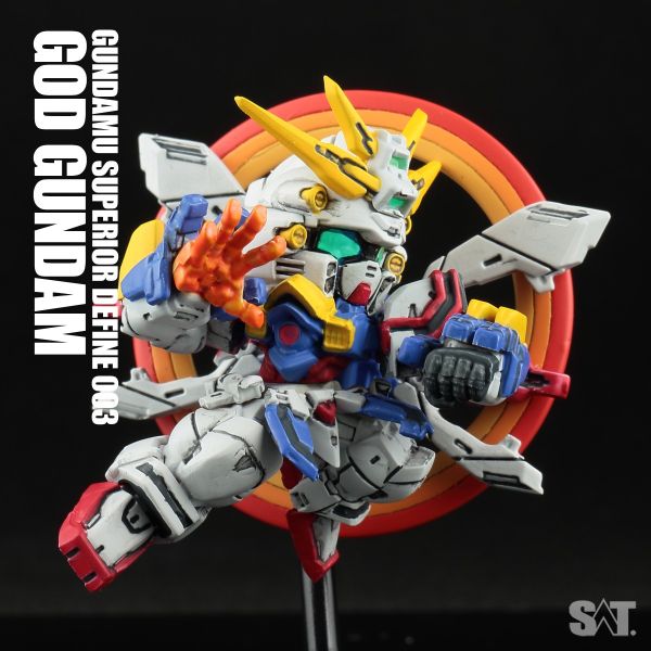 ガンダムスペリオルディファイン ゴッドガンダム | SATさんの作品