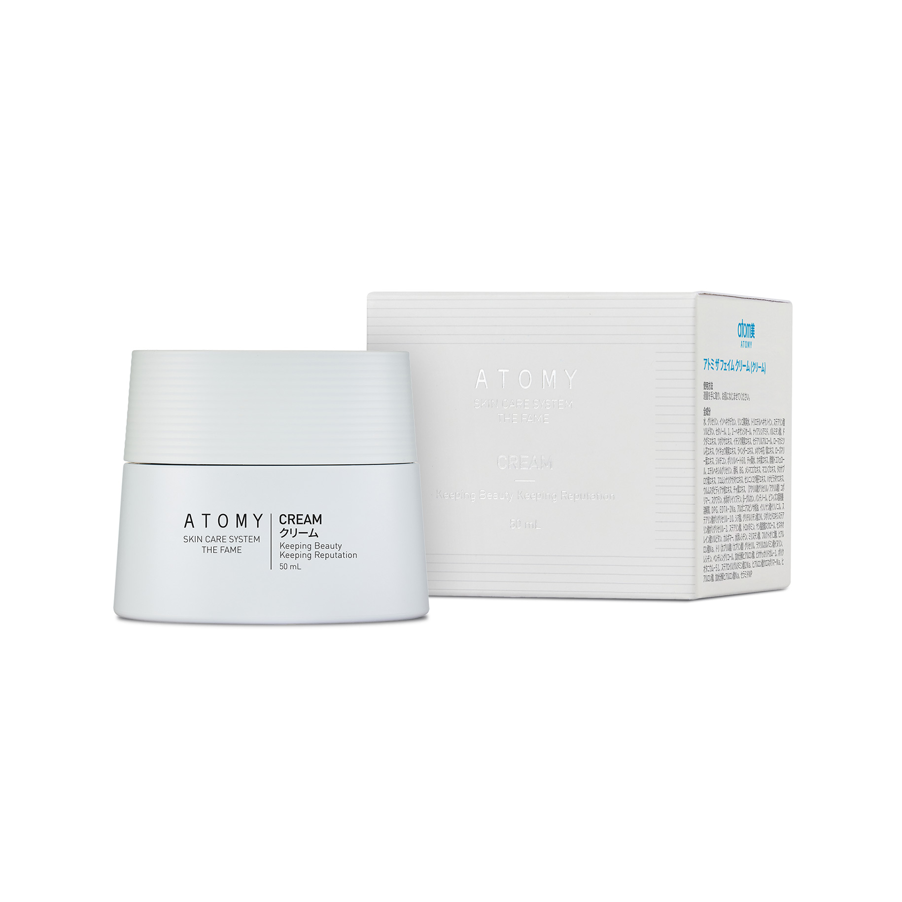 アトミ ザ フェイム クリーム | Atomy Japan
