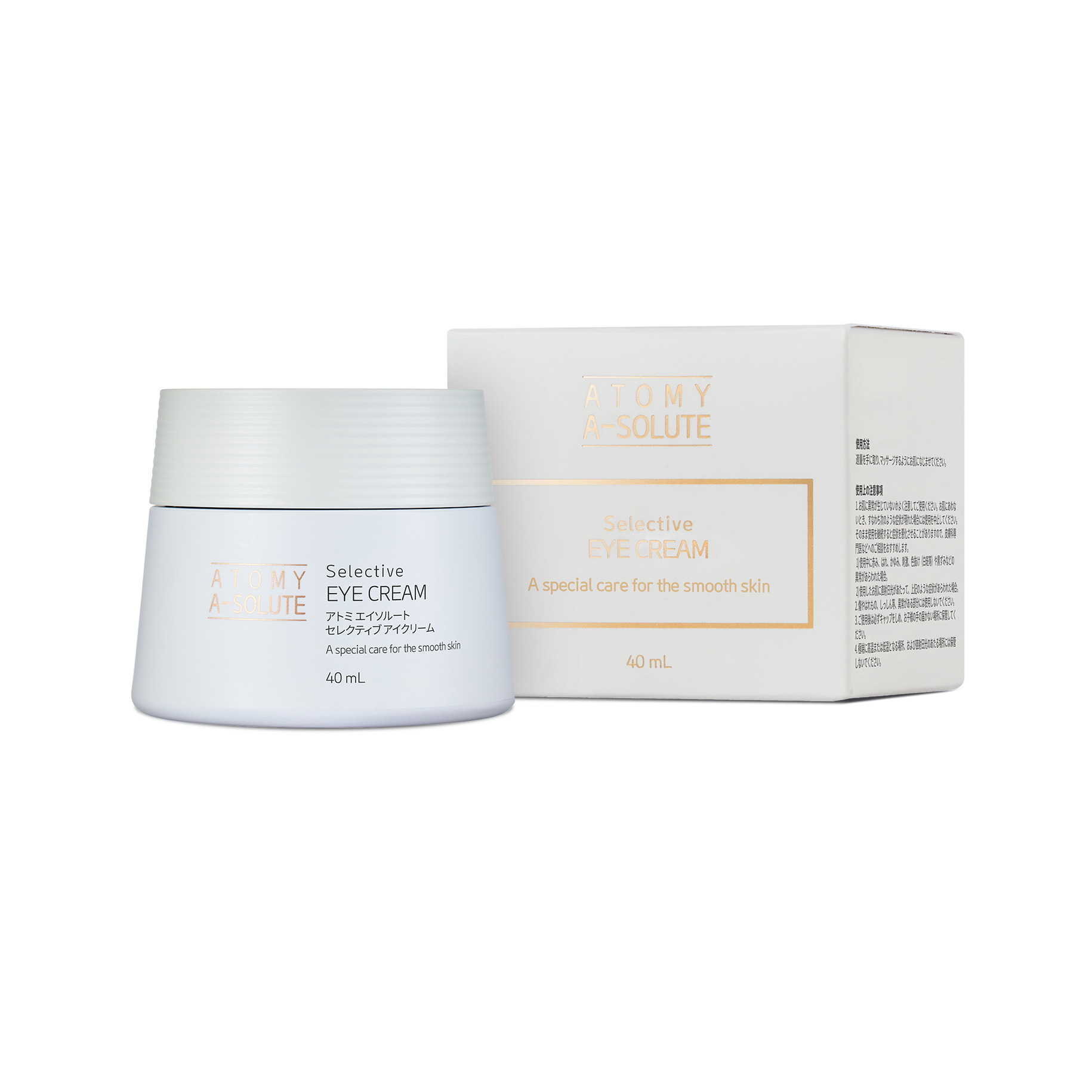 エイソルート セレクティブ アイクリーム | Atomy Japan