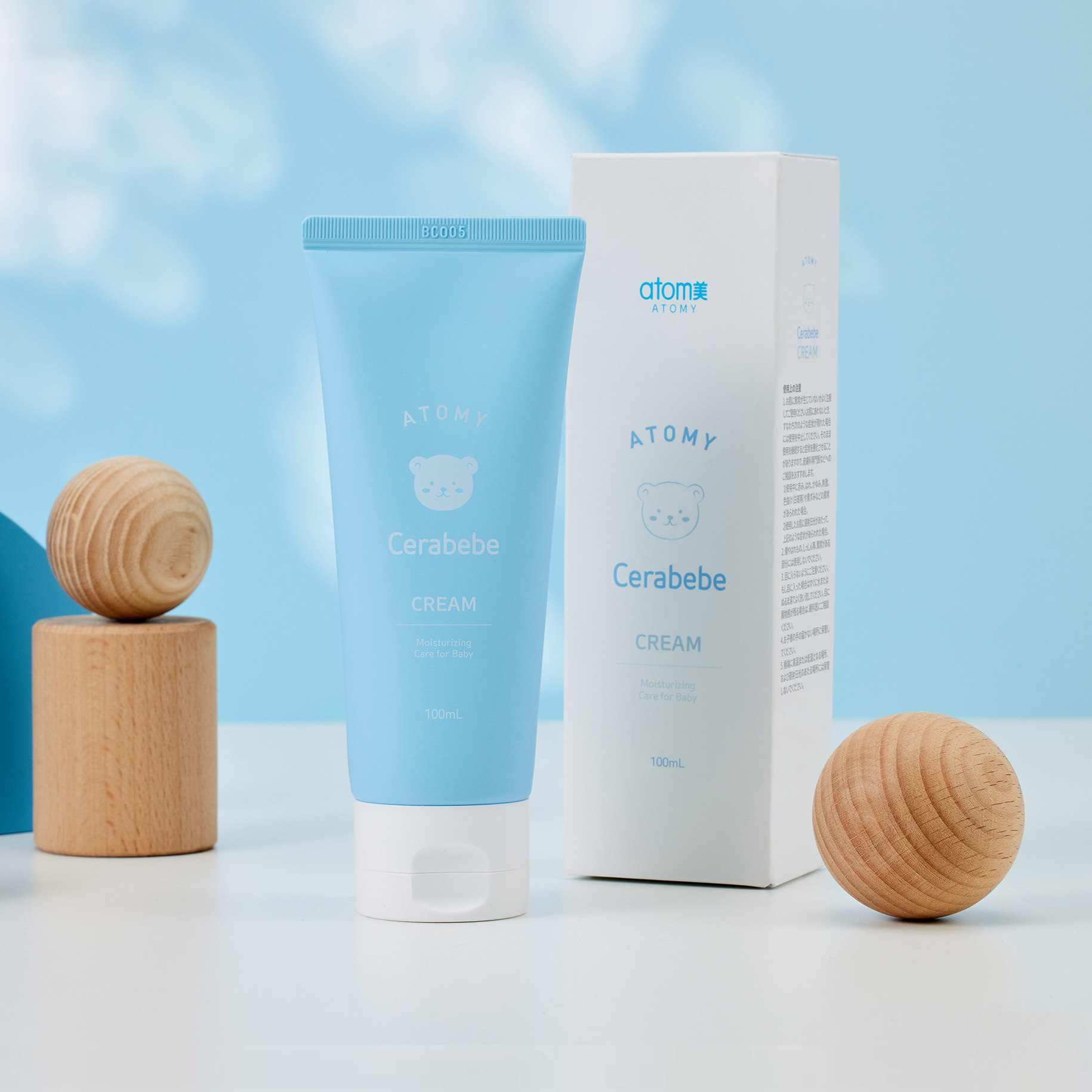 アトミ セラべべ クリーム | Atomy Japan