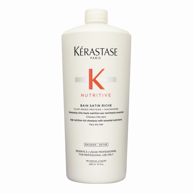 国内正規品ケラスターゼDS バンデンシフィック1000ml×2 正規品