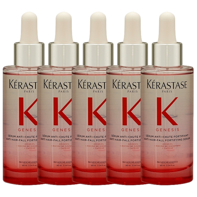 ケラスターゼ ジェネシス セラム フォーティファイ 90ml x 5 お得な5個