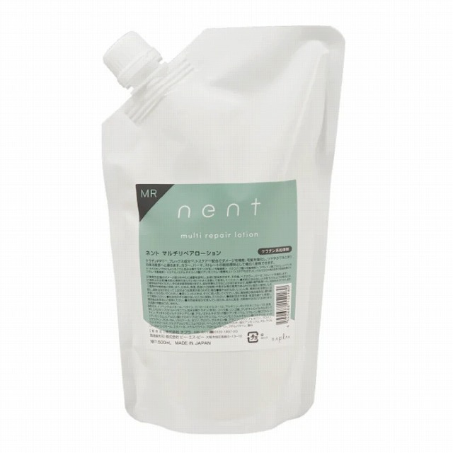 アプトグロス UPTOGLOSS パウダー 100gが激安！早つく！【化粧品通販