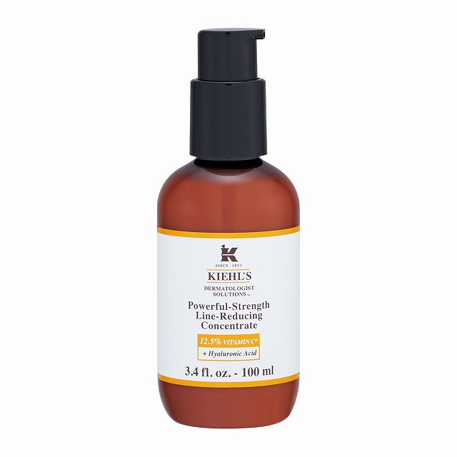 KIEHL'S キールズ DSCWブライトニングエッセンスKIE KIEHL'S キールズ