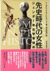 現代語訳 徳川実紀 1～5巻 全5巻揃 / 大石学 ほか 編 | 歴史・考古学