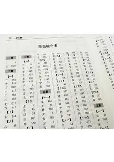 C15059_1.jpg?cb=1759840822