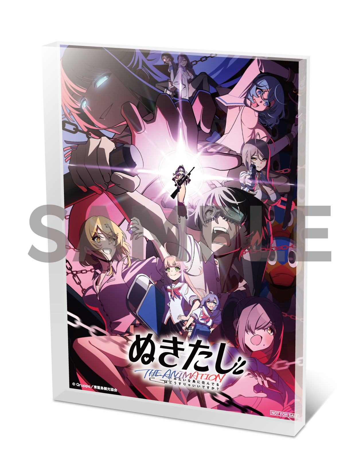 楽天ブックス: ぬきたし The Animation Blu-ray BOX 下巻《原作・浮丸