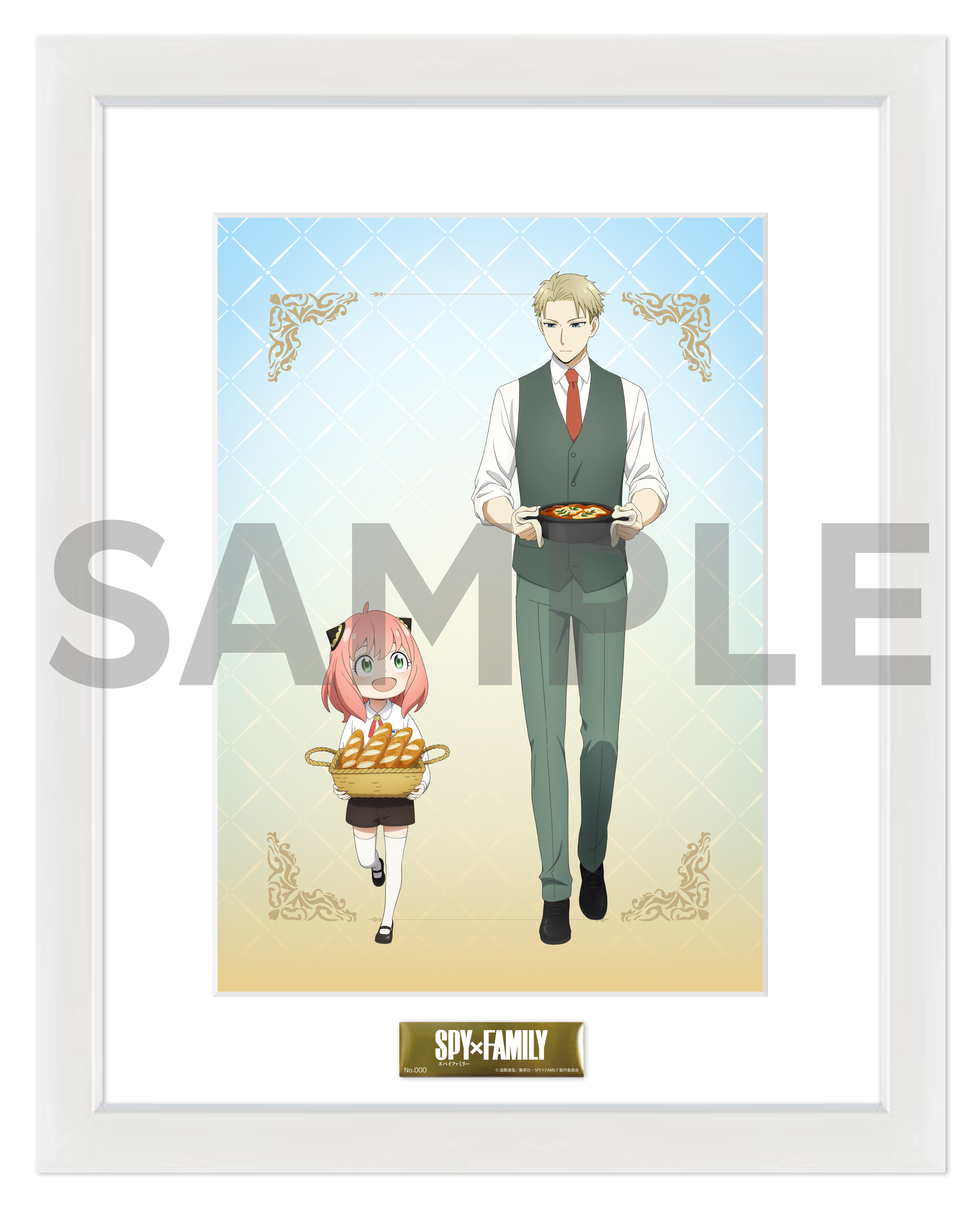 楽天ブックス: 【楽天ブックス限定グッズ+楽天ブックス限定全巻購入